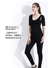 Dropshipping Nano-Coating Sweat Pants Large Size MH1805