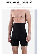 Graphene Comfortable And Breathable Men's Shorts MT000091