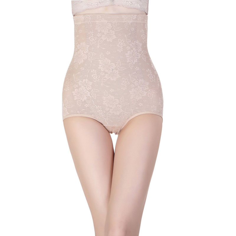 Nude Lifter Up Body Shaper M,L,XL,XXL MH1019