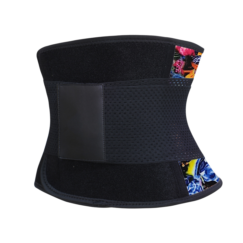 Floral Latex Steel Bones Waist Trimmer Belt XS-3XL MH1865