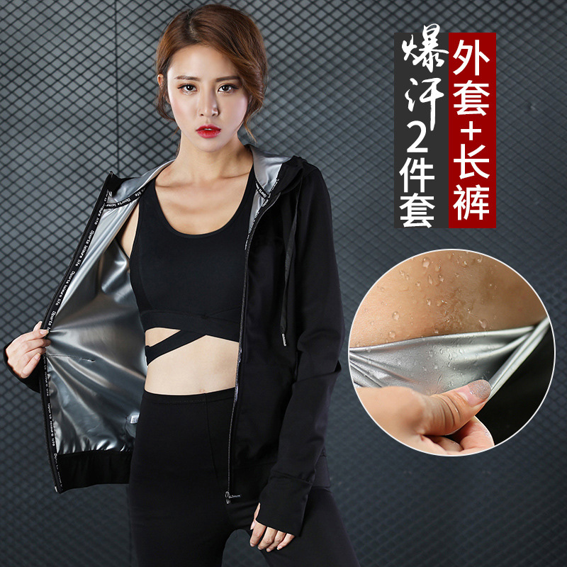 Spring and summer new sweat suits women's long-sleeved hooded sweat coat large size sweat pants women's yoga clothing MH1797