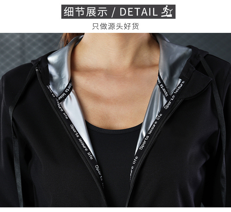 Spring and summer new sweat suits women's long-sleeved hooded sweat coat large size sweat pants women's yoga clothing MH1797