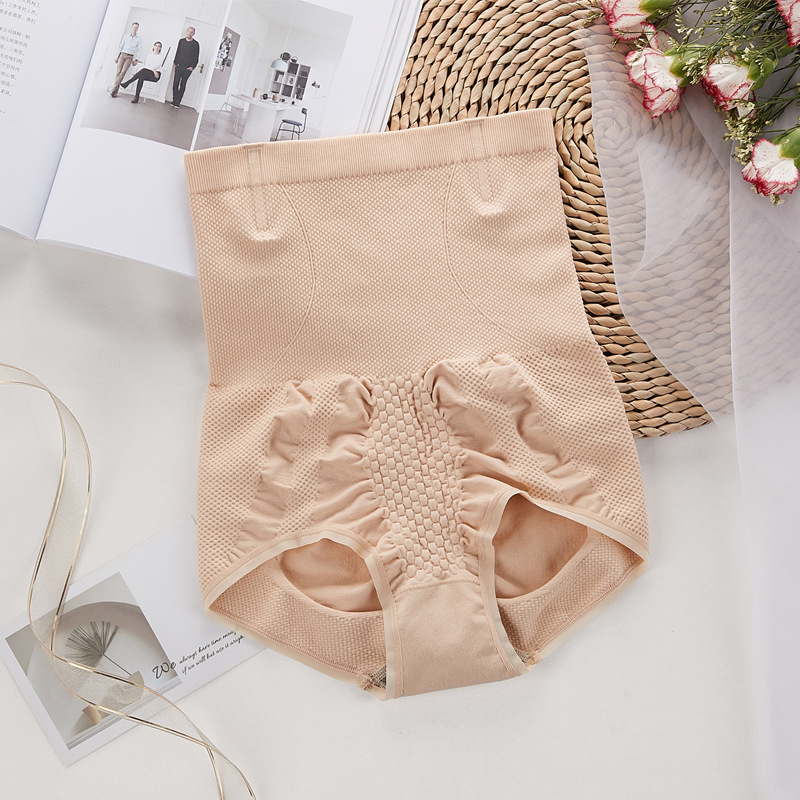 Nude Hip-lifting Fat Burning Pants MHW100250N